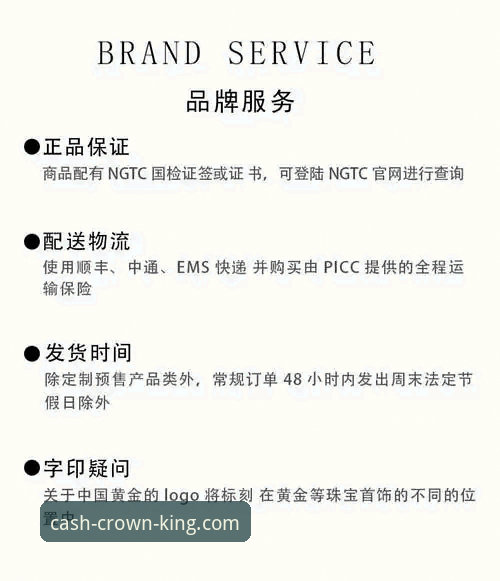 皇冠现金官网哪个好？资深用户分享真实体验与选择指南